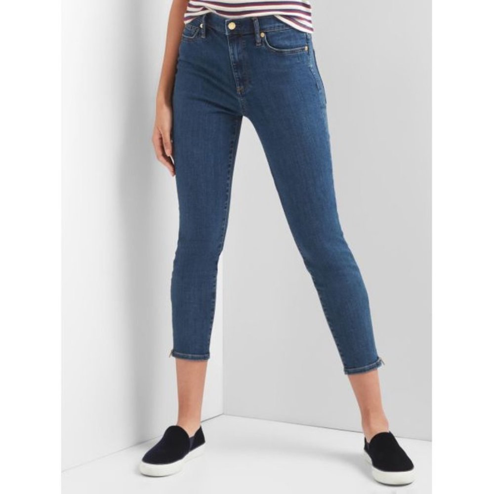Gap 1969 True Skinny Super High Rise